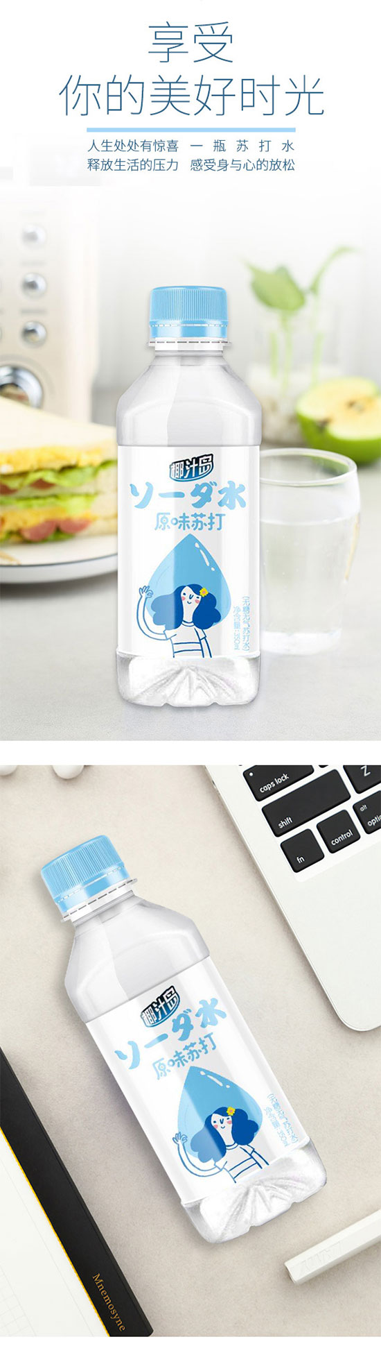 Ҭ֭�uԭζ�K��ˮ