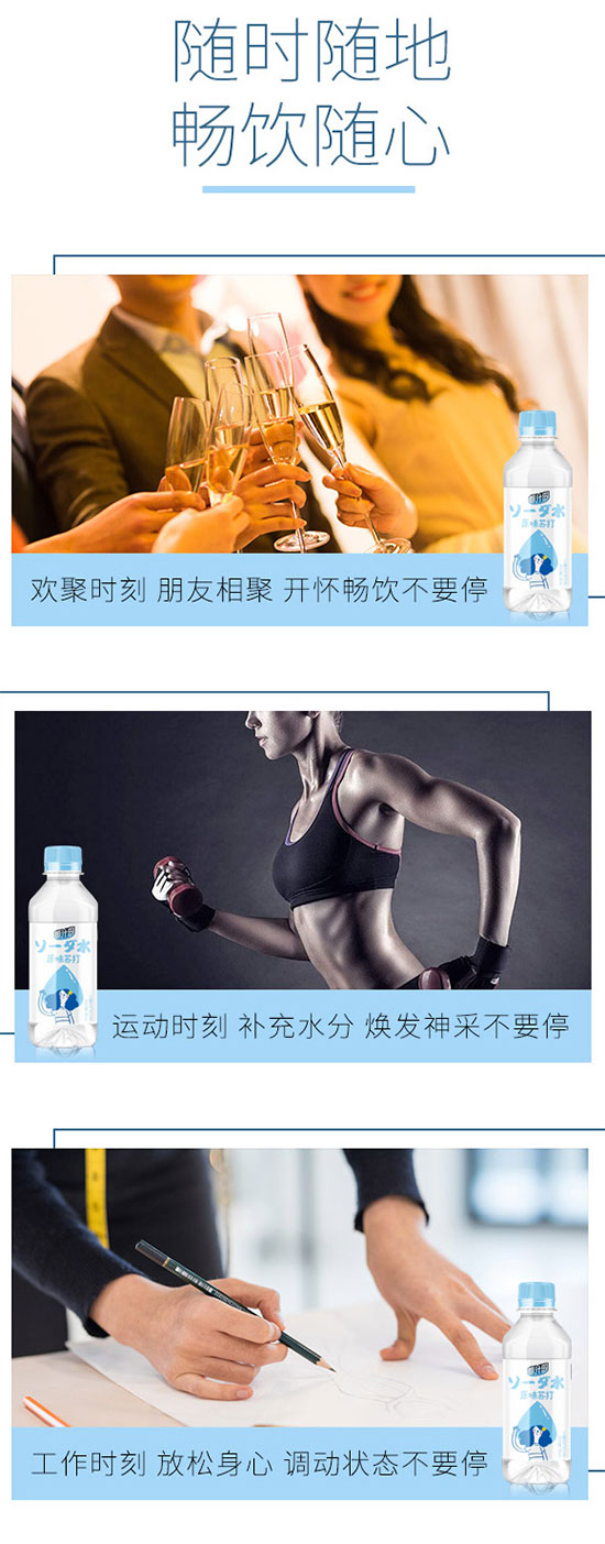 Ҭ֭�uԭζ�K��ˮ