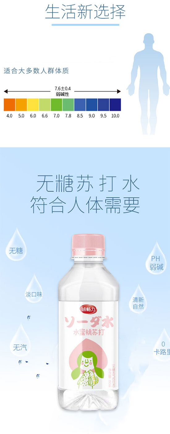 δ��(bi��o)�}-3