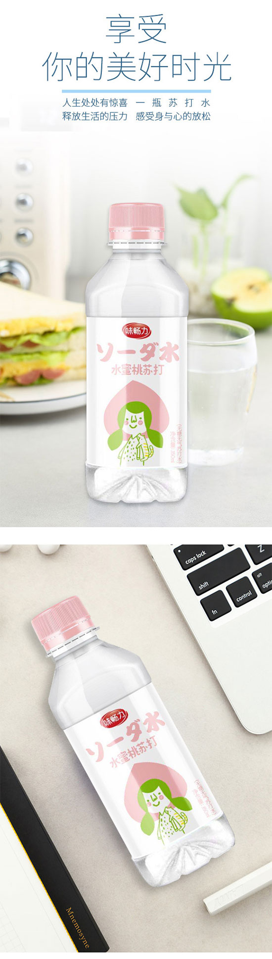 δ��(bi��o)�}-4