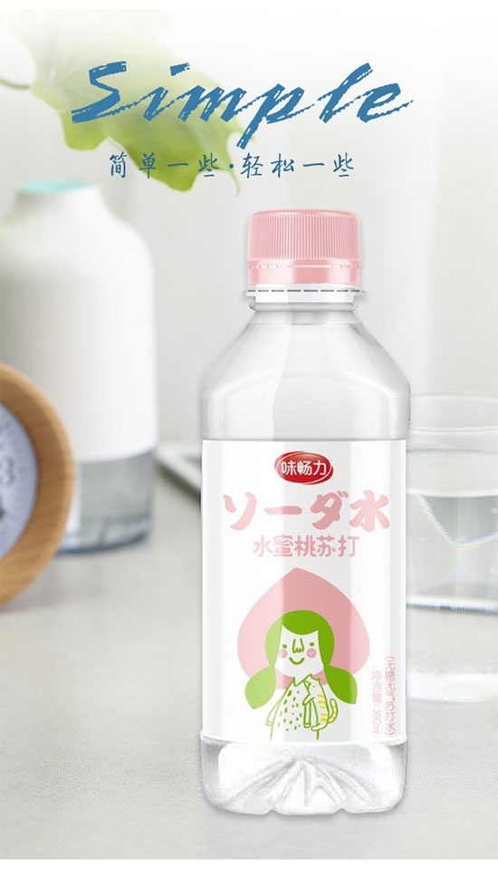 δ��(bi��o)�}-5