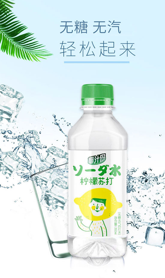 Ҭ֭�u�����K��ˮ