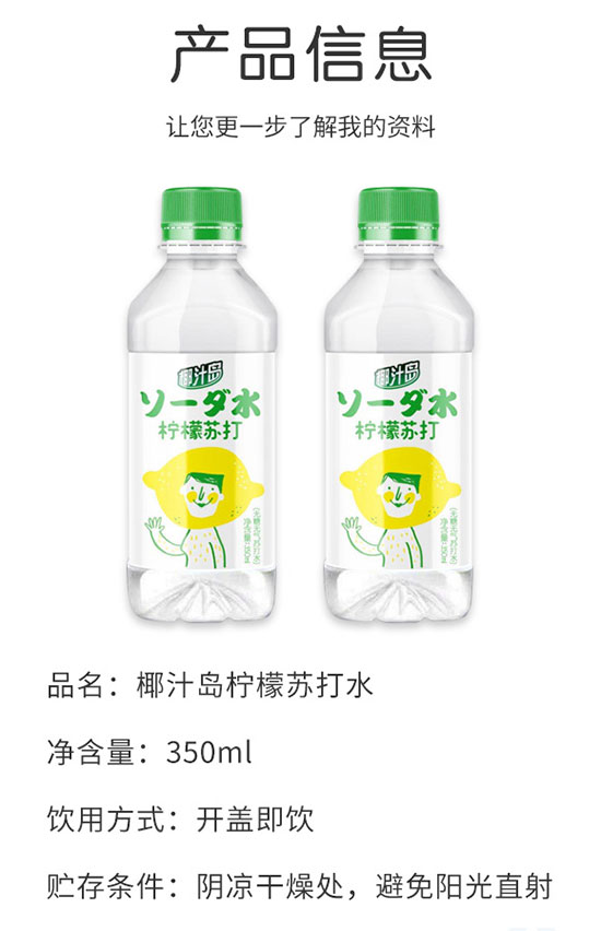 Ҭ֭�u�����K��ˮ