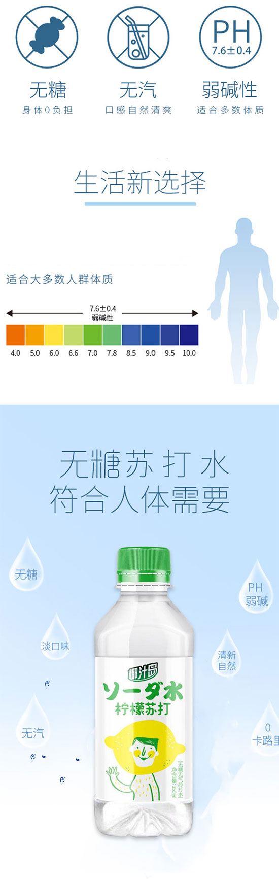 Ҭ֭�u�����K��ˮ