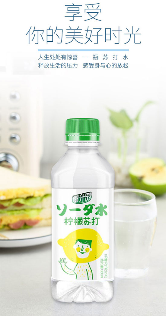 Ҭ֭�u�����K��ˮ