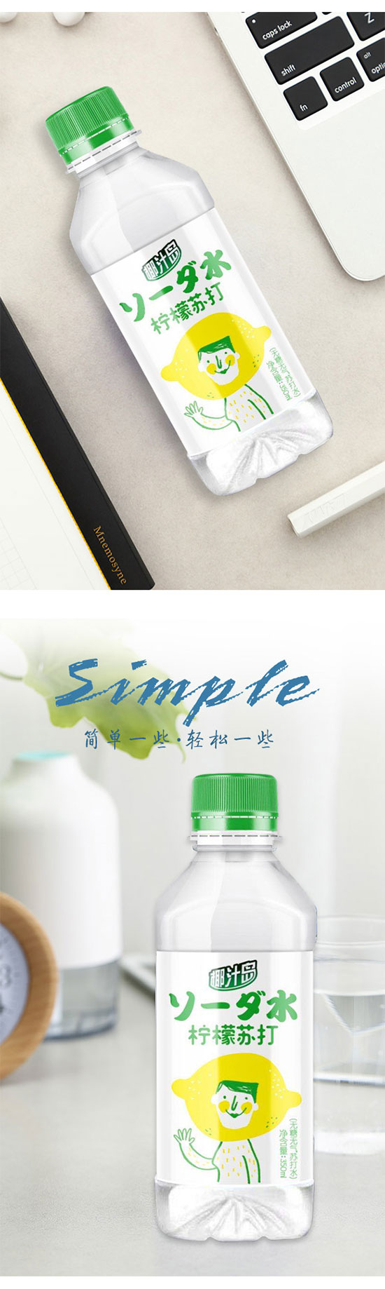 Ҭ֭�u�����K��ˮ