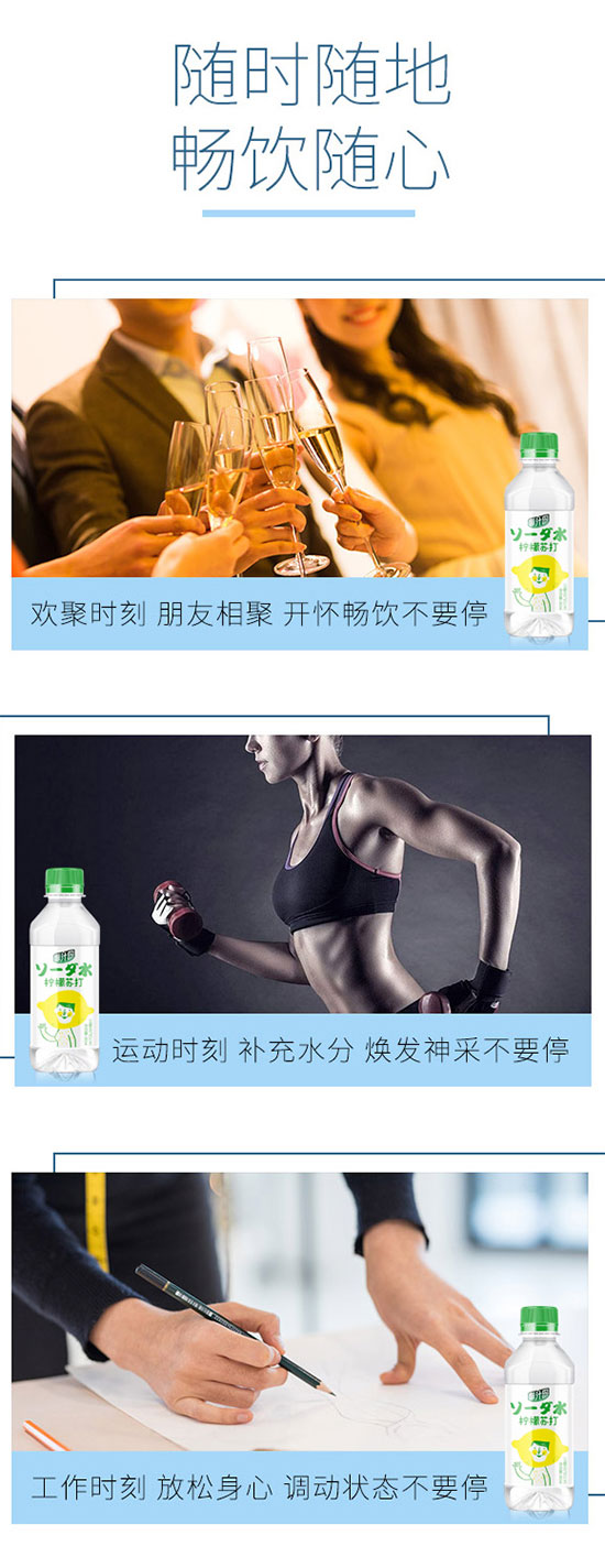 Ҭ֭�u�����K��ˮ