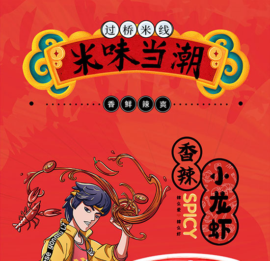 ζ����^���׾�