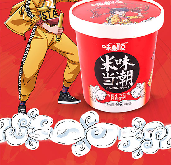 ζ����^���׾�