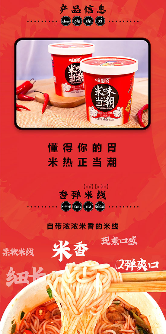 ζ����^���׾�