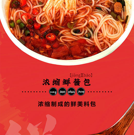 ζ����^���׾�