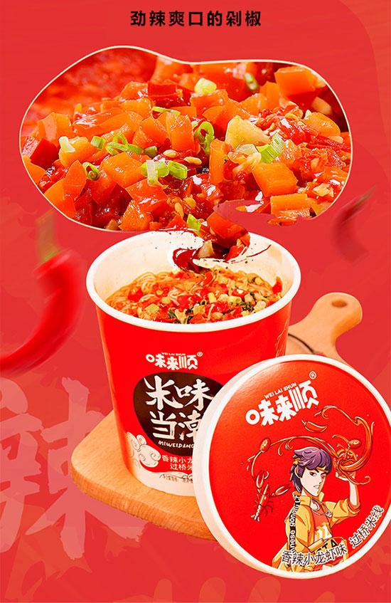 ζ����^���׾�