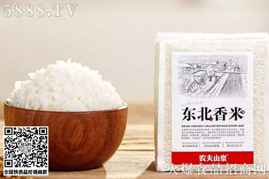 農(nóng)夫山泉 農(nóng)夫山泉