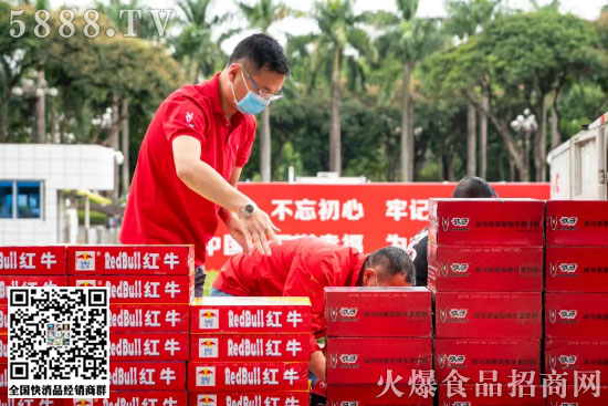 中國紅牛3 中國紅牛3