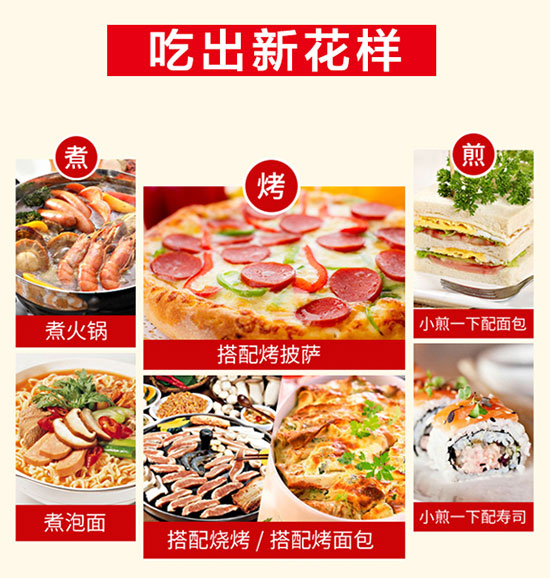 �p���忾�������c