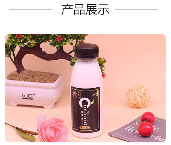 椰上椰椰子汁 椰上椰椰子汁