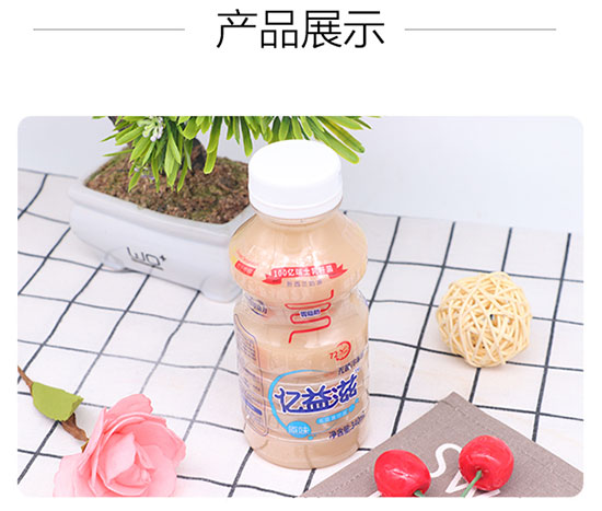 �|����������Ʒԭζ