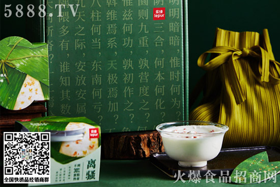 �����������������̲衭��2020�W(w��ng)�t���̘�����Ұ�ĺܴ���