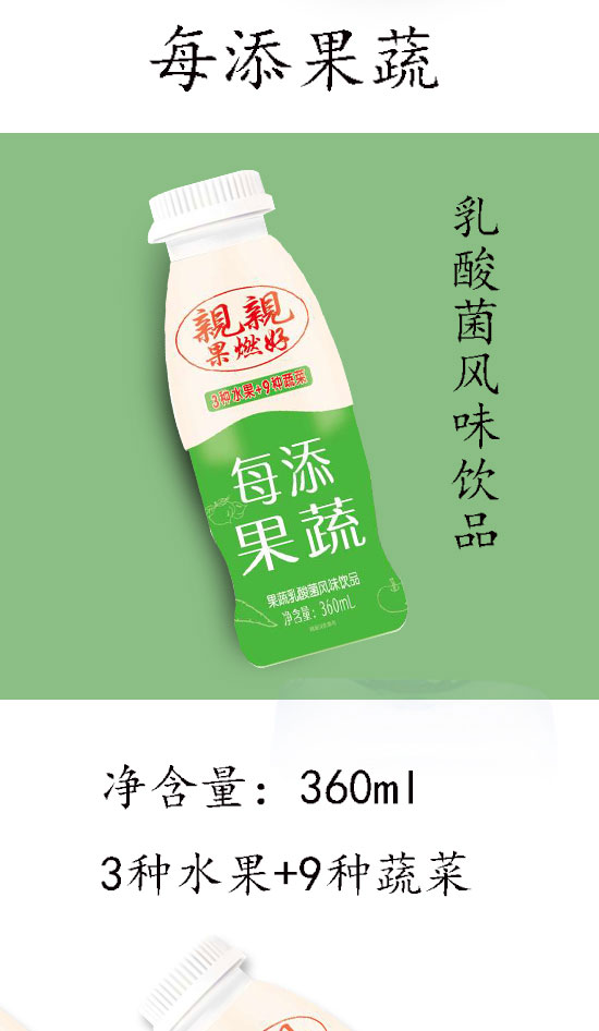 �H�H��ȼ�ù��������360ml