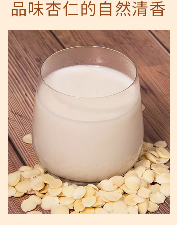 ���ʈ�(ji��n)������¶240ml