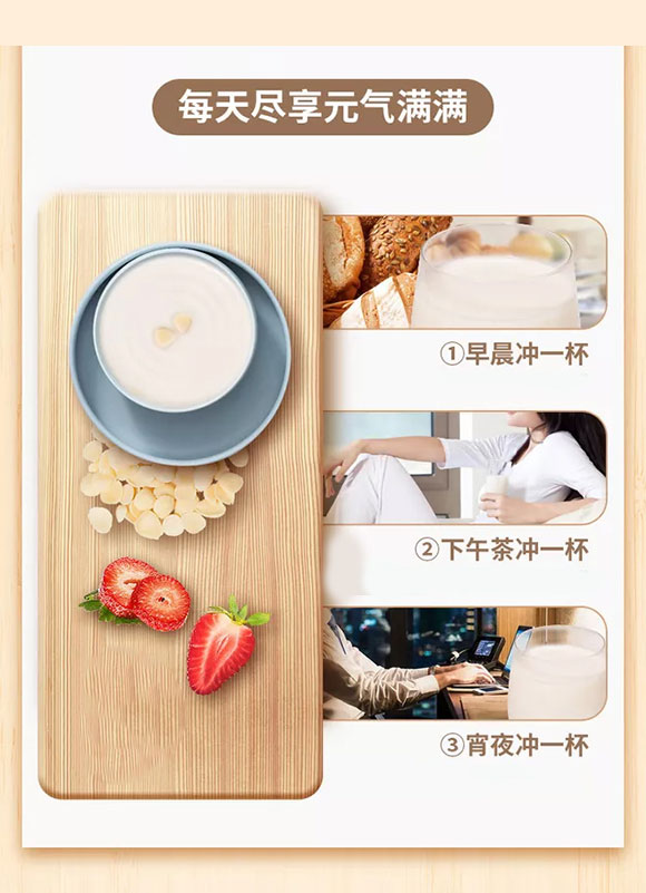 ���ʈ�(ji��n)������¶240ml