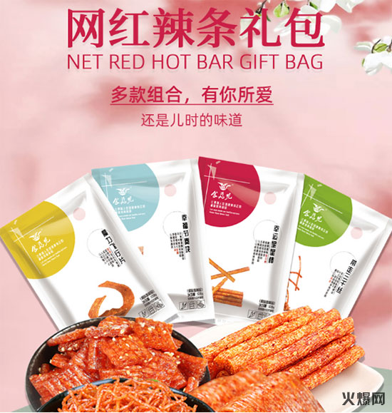 ʳ���ȾW(w��ng)�t���lϵ��