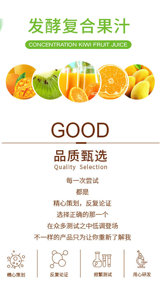 �����^�J�����������l(f��)�͹�֭