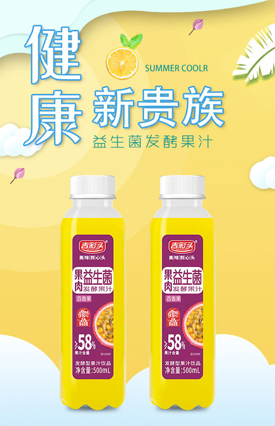 �����^������������l(f��)�͹�֭