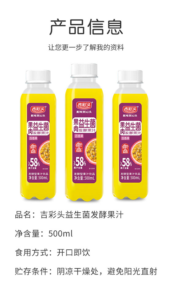 �����^������������l(f��)�͹�֭