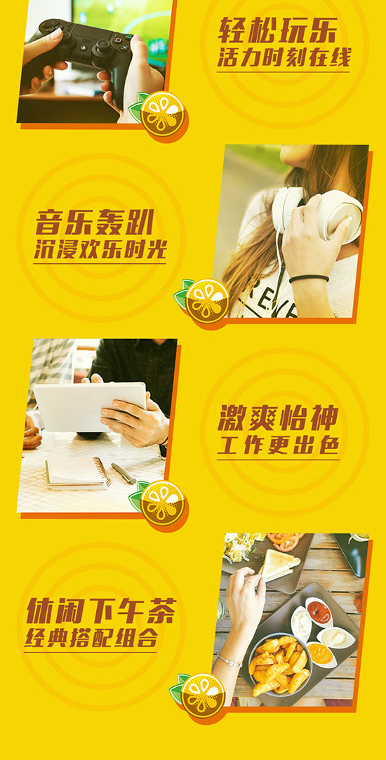 禾和露芒果汁果汁飲料 禾和露芒果汁果汁飲料