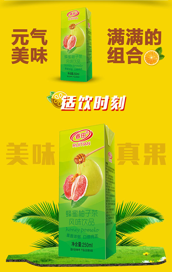 ���������Ӳ��Lζ�Ʒ