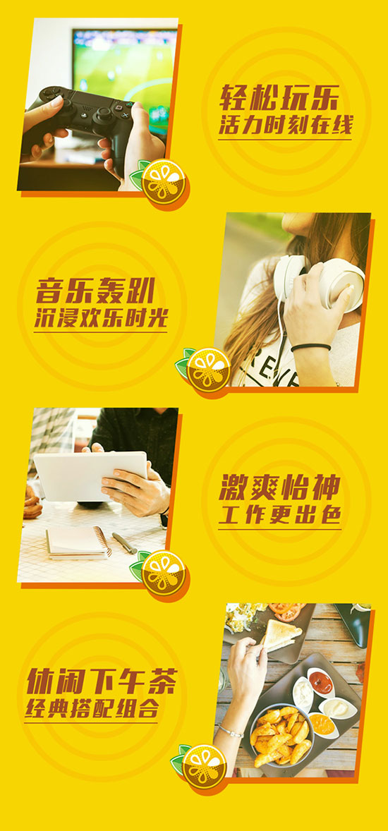 ���������Ӳ��Lζ�Ʒ