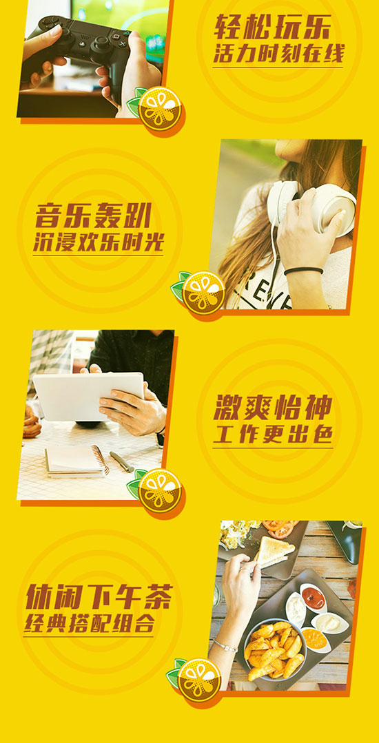 睿田冰糖雪梨風(fēng)味飲品 睿田冰糖雪梨風(fēng)味飲品