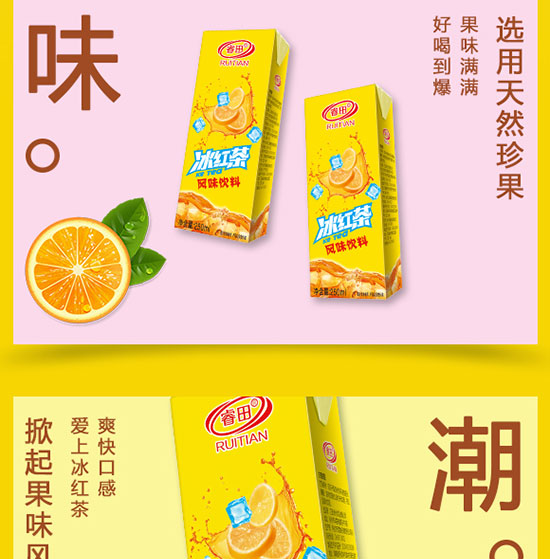 �����t���L(f��ng)ζ���