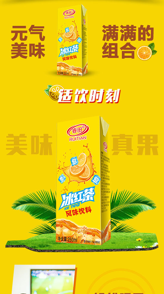 �����t���L(f��ng)ζ���