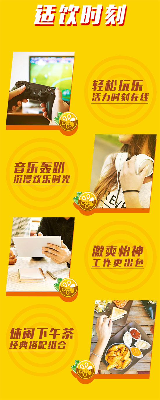 一起嗨吧超有范蘇打氣泡水蘋果味 一起嗨吧超有范蘇打氣泡水蘋果味