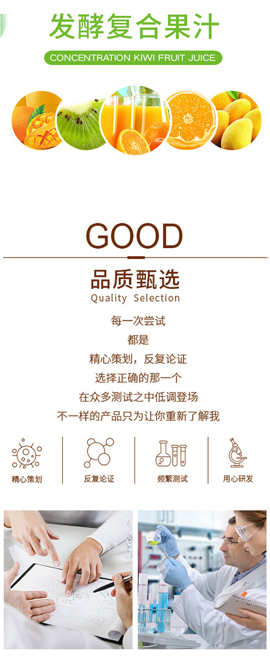 �r�n����â����(f��)�Ϲ�֭���