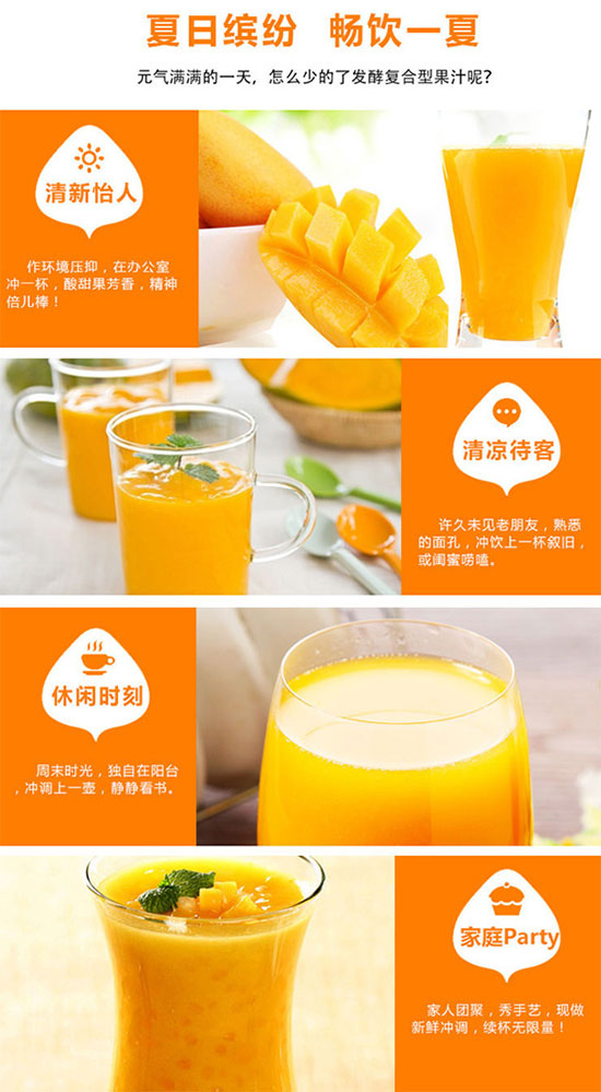 �r�n����â����(f��)�Ϲ�֭���