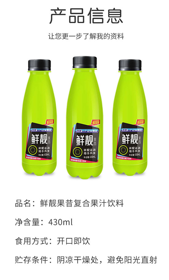 �r�n�����J���ҏ�(f��)�Ϲ�֭���