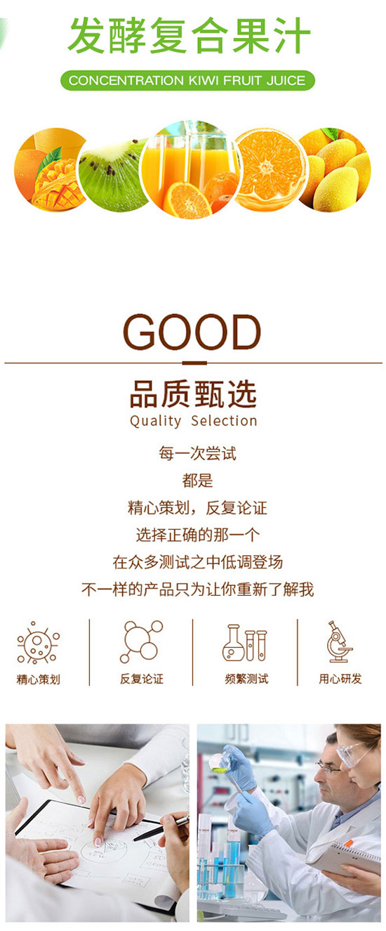 �r�n�����J���ҏ�(f��)�Ϲ�֭���