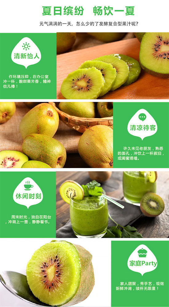 �r�n�����J���ҏ�(f��)�Ϲ�֭���