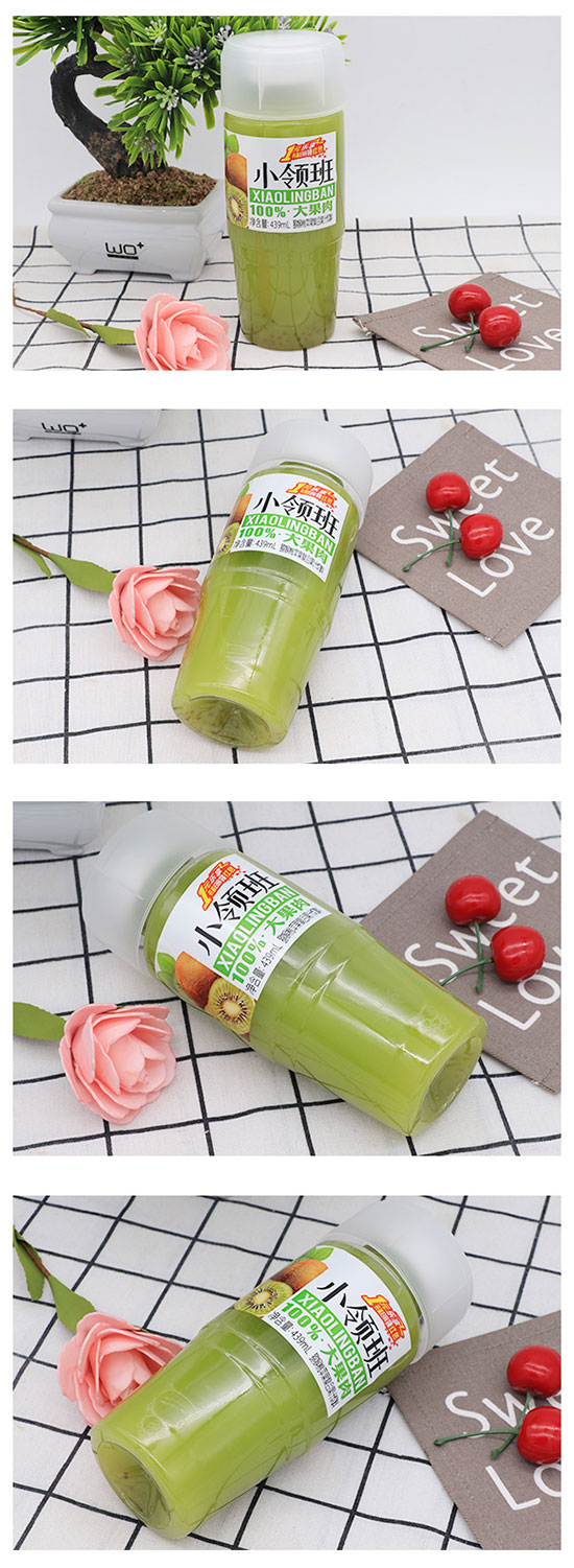 С�I(l��ng)������J����֭