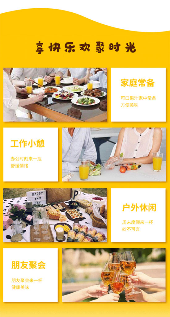 С�I(l��ng)������J����֭