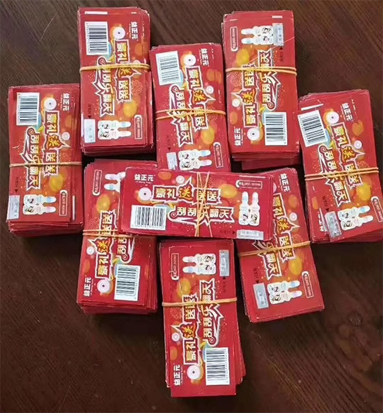 7�����_(t��i)���f������������؛���������B�m(x��)����֧�ֽ�(j��ng)�N������ռ�Ј�(ch��ng)��