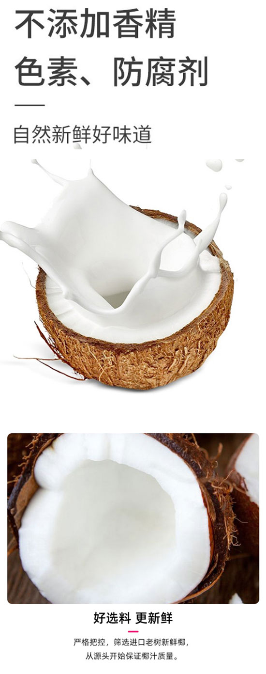 С�I(l��ng)����եҬ��֭