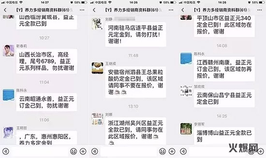 5�����_(t��i)���f������������؛���������B�m(x��)����֧�ֽ�(j��ng)�N������ռ�Ј�(ch��ng)��