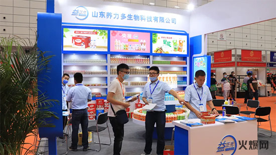 �����_(t��i)���f������������؛���������B�m(x��)����֧�ֽ�(j��ng)�N������ռ�Ј�(ch��ng)��