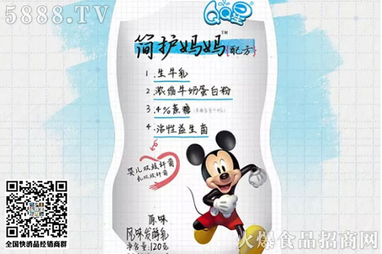 QQ-�Ǻ��o����