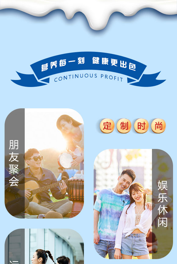 ����Ԫ�����Ʒ