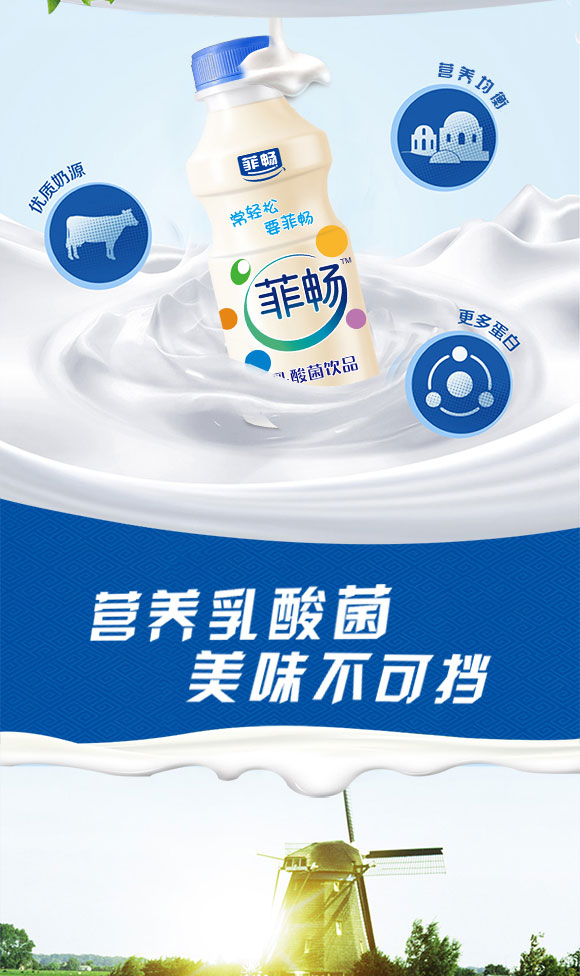 �ƕ������ԭζ